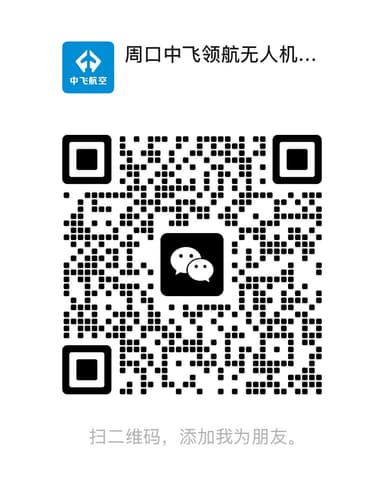 微信二维码